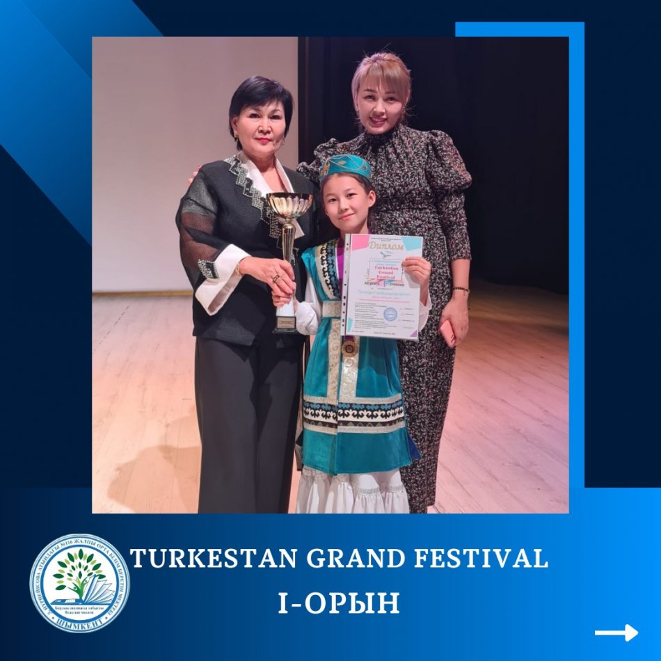 Turkestan Grand Festival